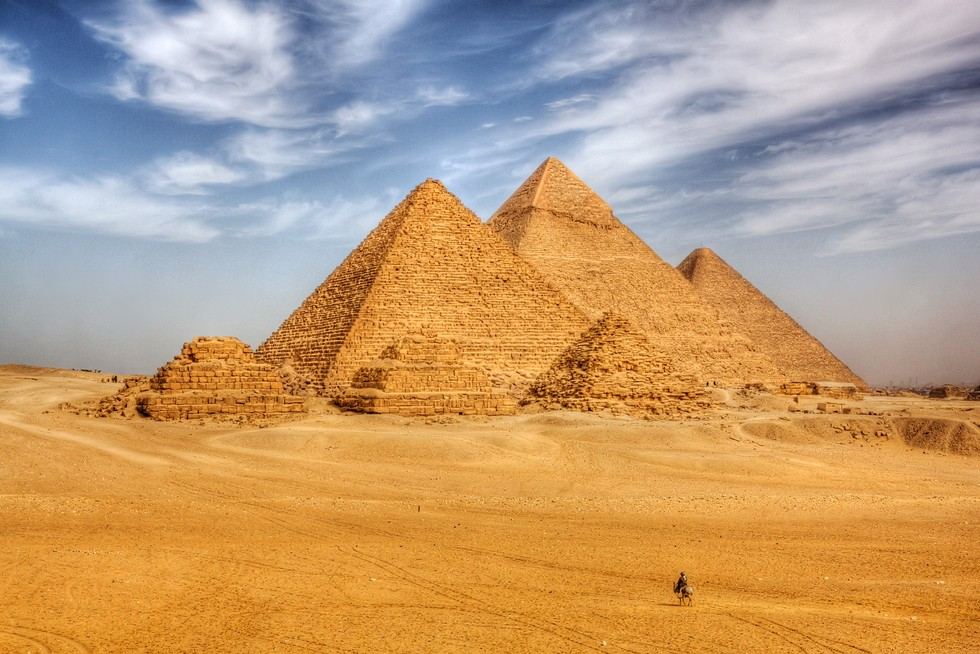 أهرامات الجيزة